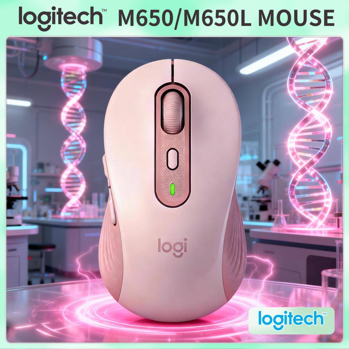 Home Automation Industry - لوجيتك M650 & M650L ماوس بلوتوث