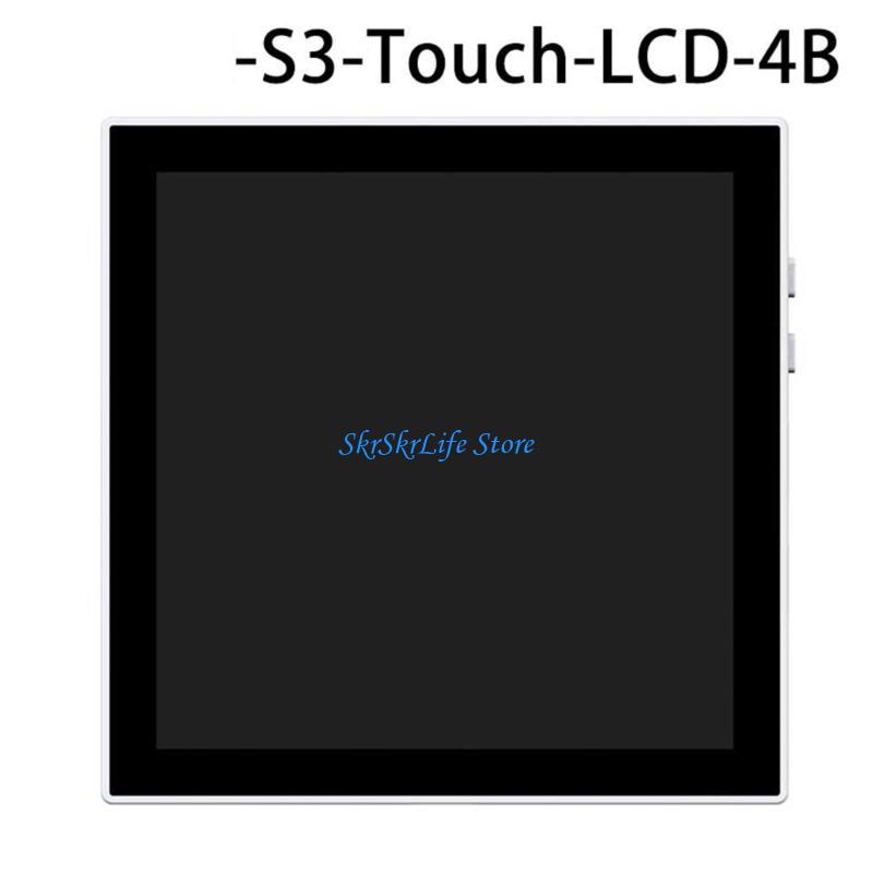 Home Automation Industry - E65E 480x480 شاشة لمس LCD لوحة