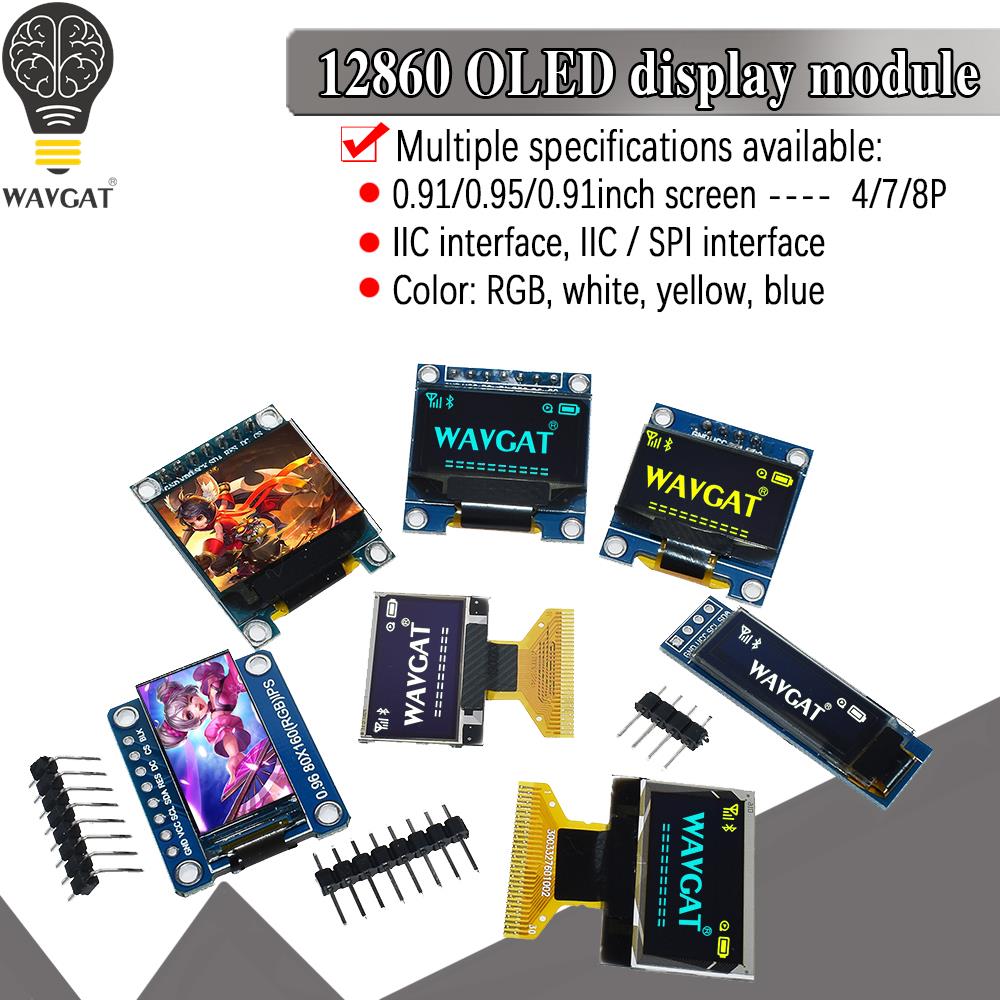 Home Automation Arduino - وحدة عرض OLED LCD LED TFT