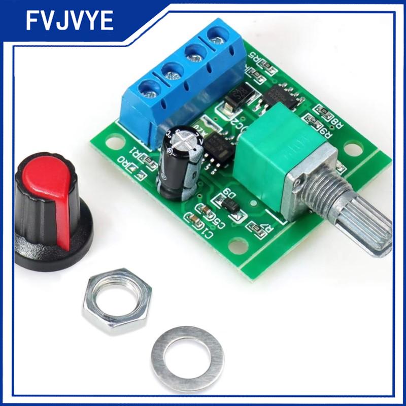 Level Shifter 3.3V - وحدة تحكم في سرعة محرك التيار