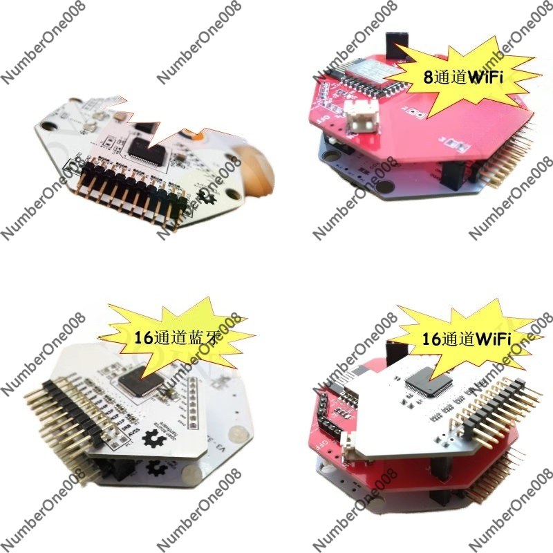 وحدة EEG ذات 8/16 قناة بتقنية  - مراجعة Home Automation Arduino وسعره
