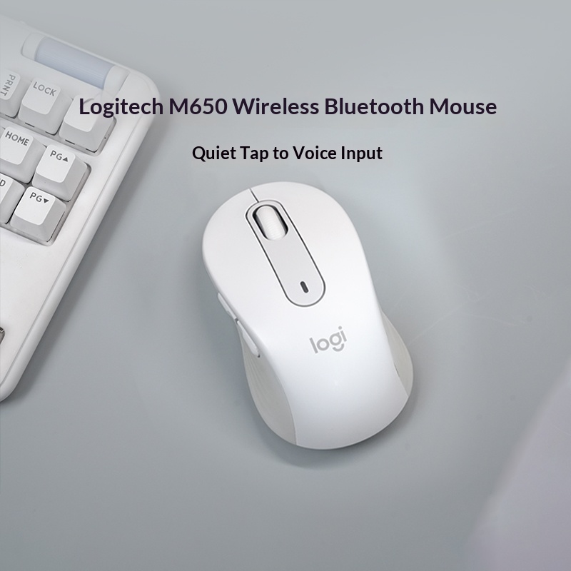 لوجيتك M650 & M650L ماوس بلوتو - مراجعة Home Automation Industry وسعره