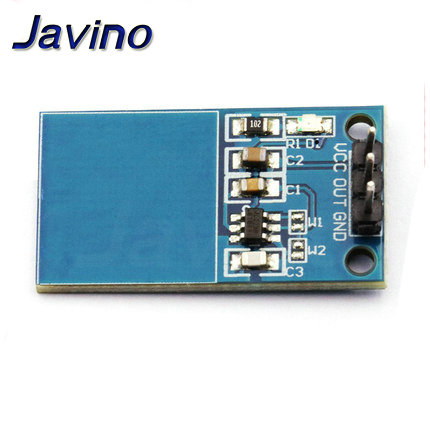 وحدات مفاتيح رقمية تعمل باللمس - مراجعة Home Automation Arduino وسعره