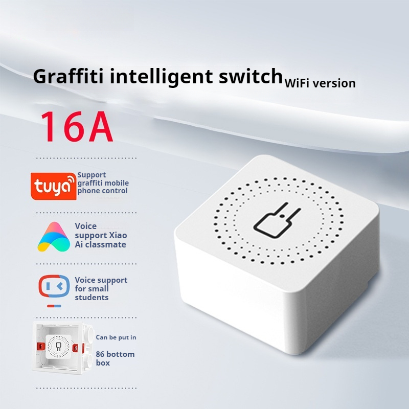 Tuya Smart WiFi Dual Control S - مراجعة Home Automation Ideas وسعره